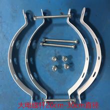 ̫��ܟ�֧�ܱ���Ƭ·���U���b�r��ˮ��늾��U�������