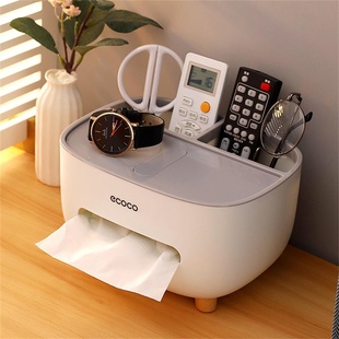 Home Supplies Appliances Home Small Department Store Good Things New Dormitory Small Objects Storage Artifact Activities Liao