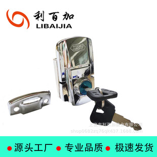 Motorcycle battery car backup tail tool luggage large sheep tail box lock side hanging box lock and accessories