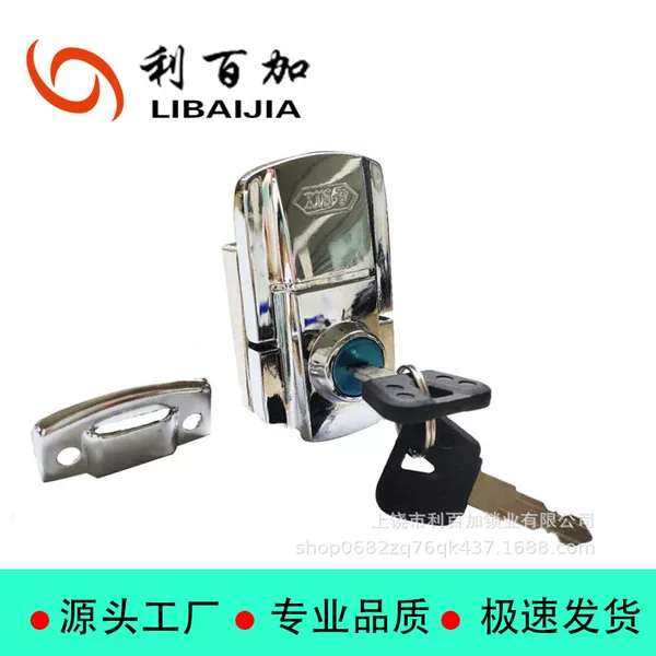 Motorcycle battery car backup tail tool luggage large sheep tail box lock side hanging box lock and accessories