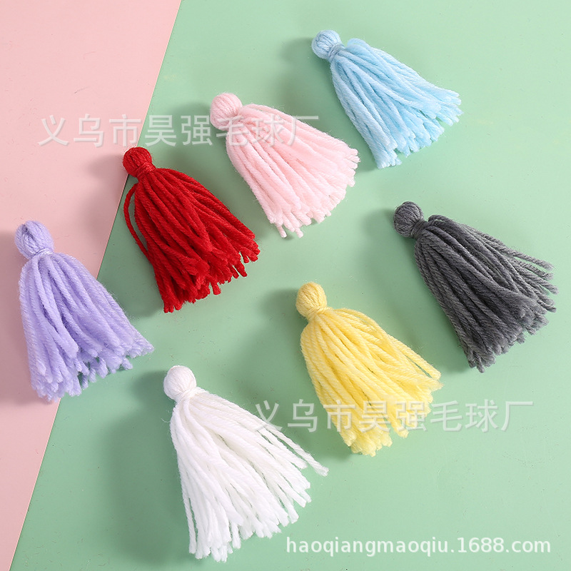 义乌市昊强毛球厂