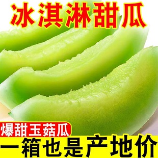 �����ˮ������������۹����r�Fժ����ˮ�����������õ��