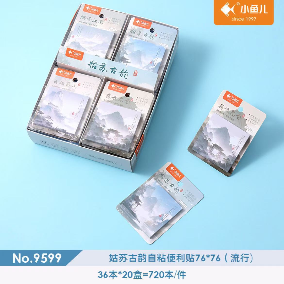 36권/상자