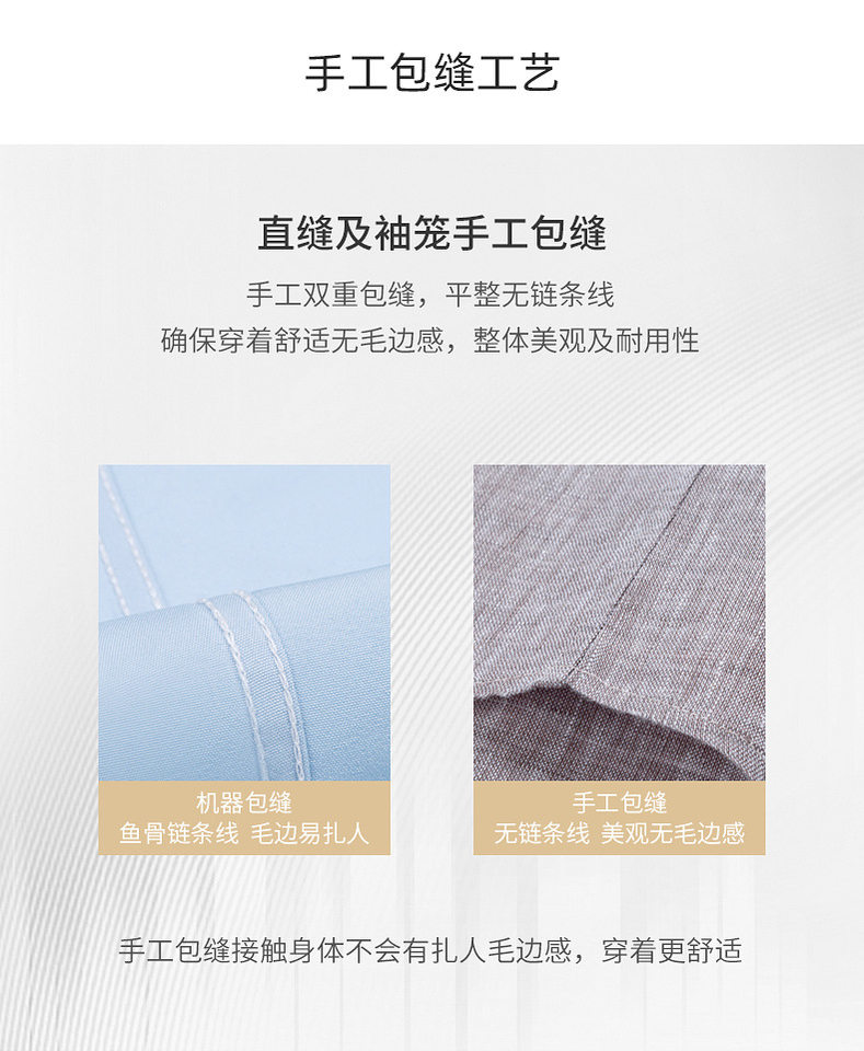 Áo sơ mi nam dài tay cổ trụ 100% vải lanh nguyên chất chống nhăn dáng rộng — Màu hạt dẻ - Cổ trụ Hoa 13, Đỏ dưa hấu - Cổ trụ Hoa 03 chi tiết 10