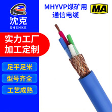 MHYVPúVͨӍ|˹OصV늾úJCúVͨ|