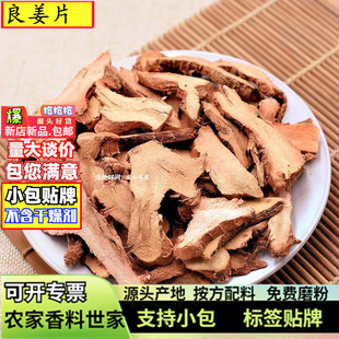 ���l��؛����Ƭ500g��ʳ���Ϯa�ع����������{ζƷ�S�Fĥ��������