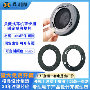 �^��ʽ���C�׺��޹̶����z�|Ƭ���C�ֿ��۹̶��z�����C������|