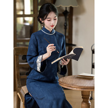洛士博年轻款绝美提花棉文艺藏蓝旗袍2025秋季日常倒大袖女