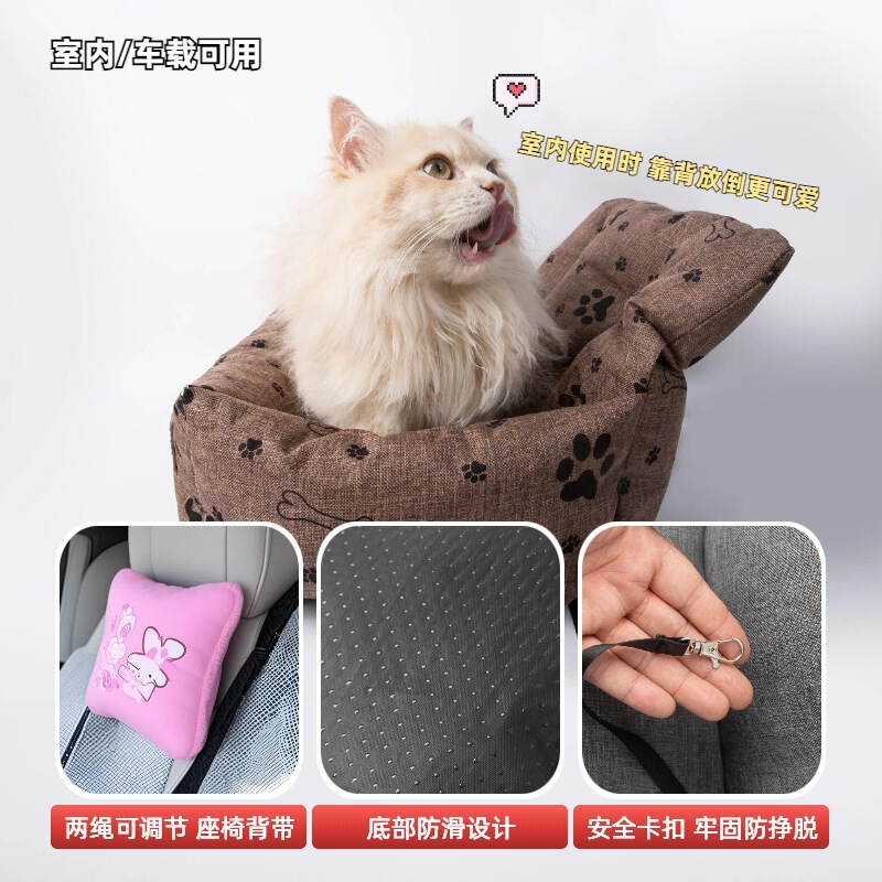 犬猫ペット用の国境を越えた新製品、車用巣、綿とリネンの家庭用多機能巣ロック、安全な巣ソファ、快適|undefined