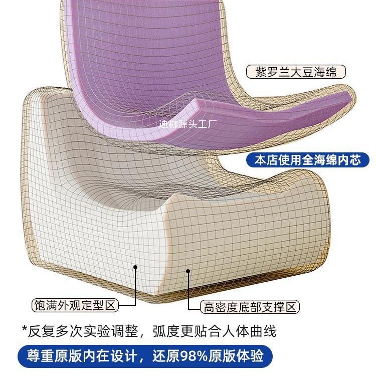 Sofá oruga togo balcón individual ocio sala de estar moderna puede acostarse a dormir crema reclinar sofá slumber