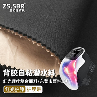 �ȶ����z��ˮ�ς��z���ϰl���ˮ�oϥ������Ʒ�����o�߼t������