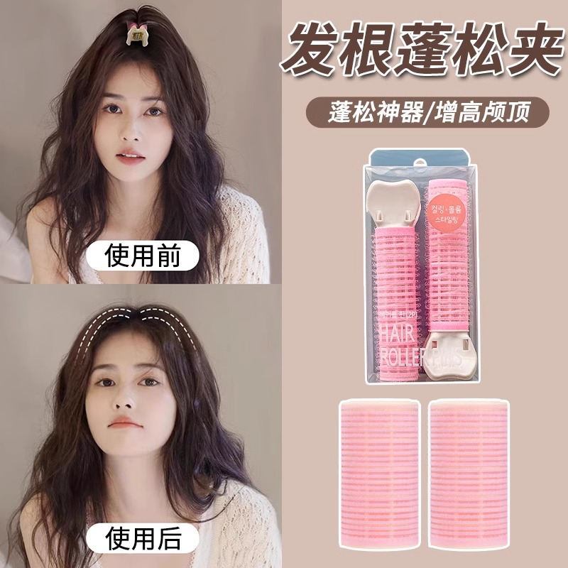 Rizador de pelo combinación raíz del pelo esponjoso cabeza horquilla artefacto de pelo alto Cráneo superior aire Bangs clip que forma el clip