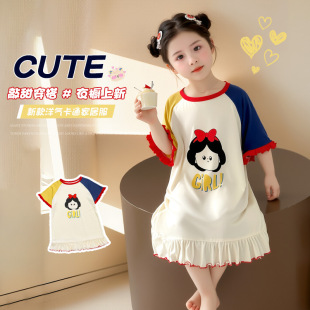 Girls Nightgown Summer 2025 New Kidsren's Modal Short-Sleeved Home Skirt Girls Cute Princess Style Air-Conditioned Clothes