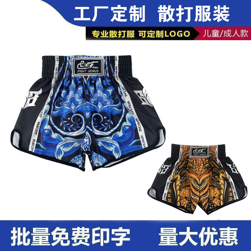 Muay Thai shorts for fitness, sports training, boxing, MMA, Sanda, quick-dry, for adults and children, high-elasticity, printed design