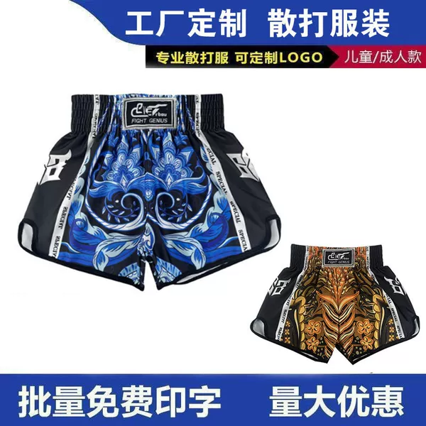 Muay Thai shorts for fitness, sports training, boxing, MMA, Sanda, quick-dry, for adults and children, high-elasticity, printed design