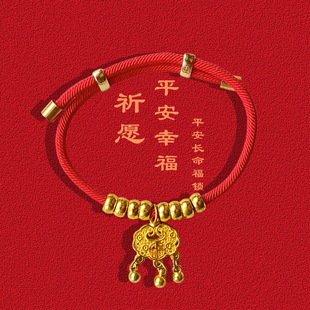 ���ꌙ���Ȧ؈�乷�L���iƽ��ϲ�c�t�K����؈�ȦС���朿��{��