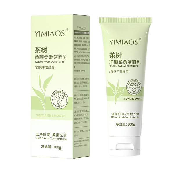 Delicate moisturizing cleansing milk