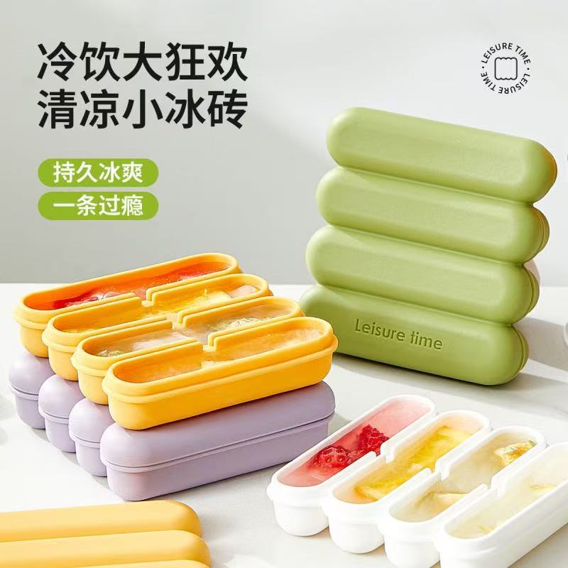 Silicone Ice Mold for Easy Demolding, Long Strip Ice Cubes, DIY Baby Food Ice Cream Mold, Household Ice Brick Ice Tray