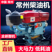 ���ݵ���1115���ͻ�15/20/25����ˮ��ֱ��ʽ����ũ��������������