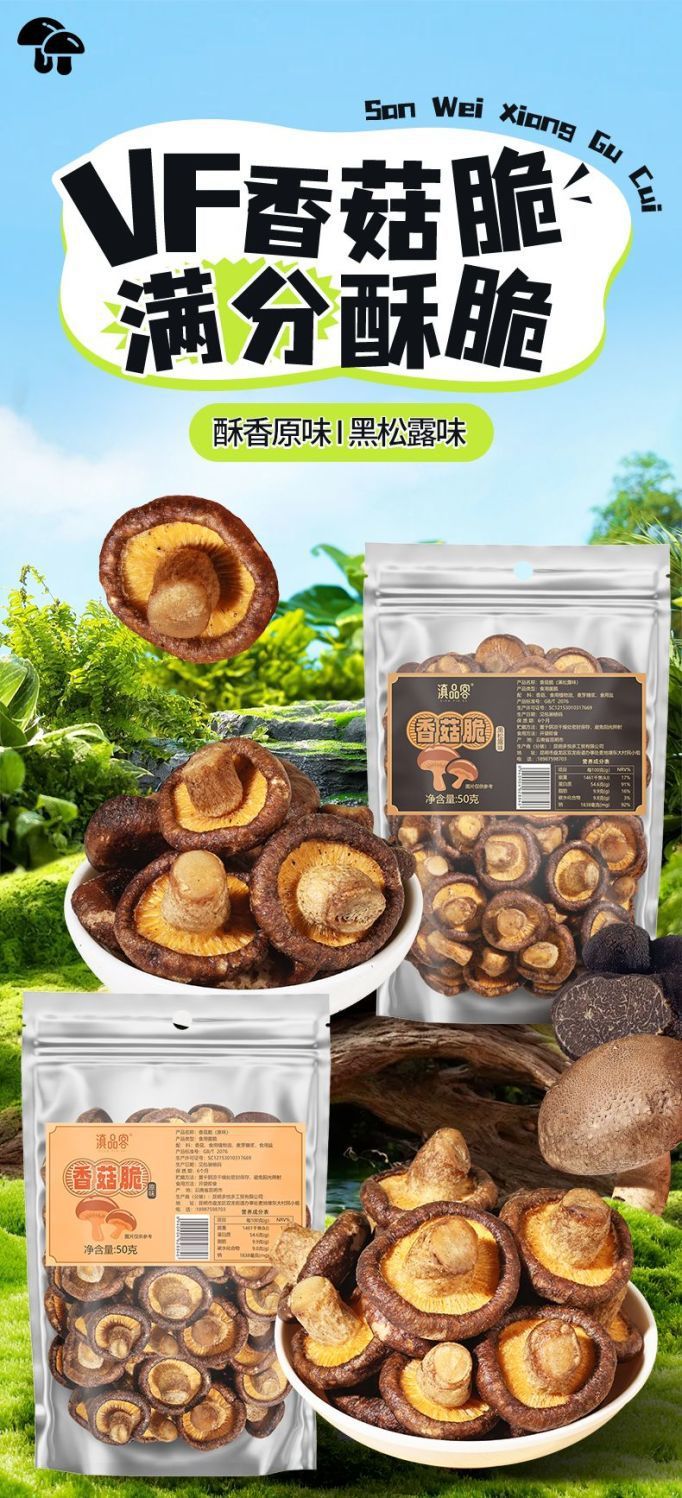 hmqViviiyNSAyin9WuaSt/EIURIOduUS3ZWa