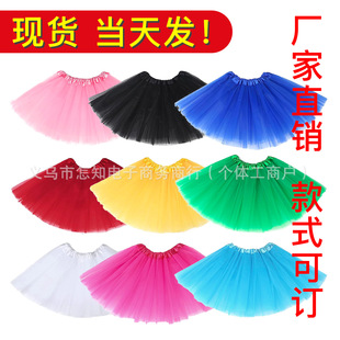 40cm���˾W��ȹtutuȹ����Ɍ�����Ůʿ�b������������ȹ�F؛