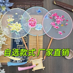 �¿����̽��F���K�����ӹ��L�����Ⱦ��^�[�ؔ�Դ�^�S��ֱ�N���l