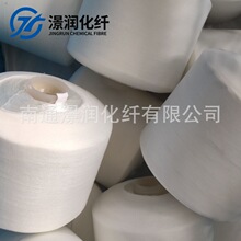 �\�]6 ����6 ���� FDY �L�z 15D-280D   �����z ���� �ɶ��x