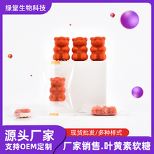 ͸���|���c�zԭ����ܛ���N�ƹ��z�S����C����������ܛ��OEM���ӹ�