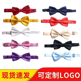 领带;领结/领花;口袋巾