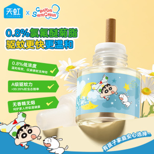 ����¿�Ϟ�PС�����������Һ���b���ʽ���Һ��ͥ늟����Һ