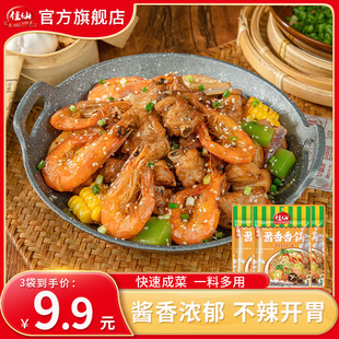 ��������u������{�ϸ���ϲ��������������u�ϰ������u֭