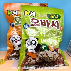 Super Friend's Daily Mixed Rice Nori 128g Bag, Meat Floss Flavor, Children's Ready-to-Eat Sesame Nori Crumbles Seaweed Crumble Rice Balls