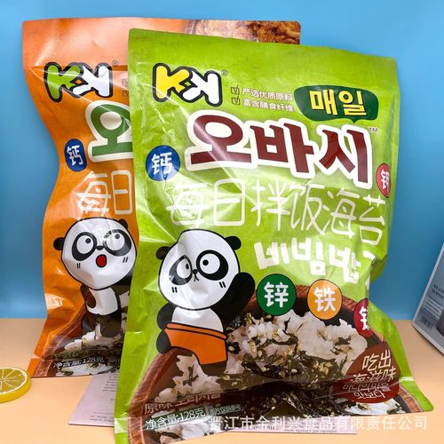 Super Friend's Daily Mixed Rice Nori 128g Bag, Meat Floss Flavor, Children's Ready-to-Eat Sesame Nori Crumbles Seaweed Crumble Rice Balls