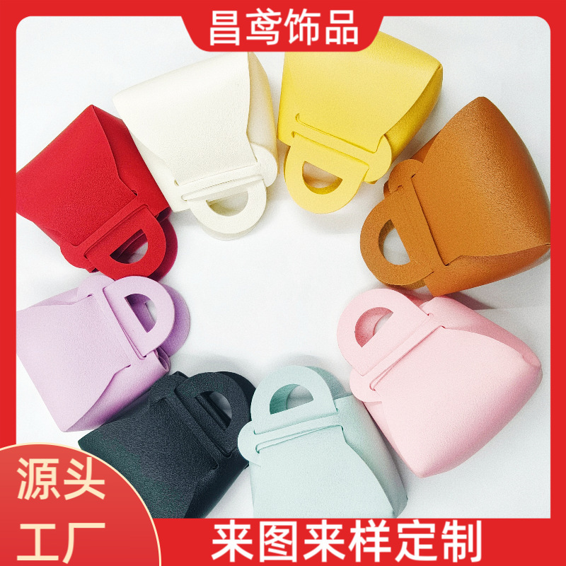 Popular Leather Coin Purse, Macaron Keychain, Bag Pendant, Small Gift, Wedding Candy Box Decoration, Exquisite Wholesale Items