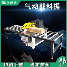 ľ��MJ276��ӽ��ϓ� ���ٌ�ľ�Ҿ߷�ľ�Aľ����� 20���֔�ľ�