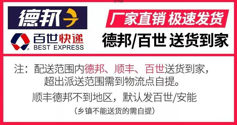 69c862fe-4210-4410-921a-f47ff4e96f83.jpe