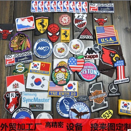 定制订做电脑绣花标刺绣标魔术贴LOGO绣标宝宝个性名字布贴可烫胶