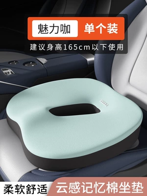 driving, driver's seat lumbar cushion for long-term, Waist support - srelaxing-cushion-mint-green-single-pack