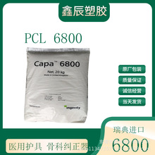 PCL 6800�����Ծۼ������͜�����ӛ�� 8�f������ ����
