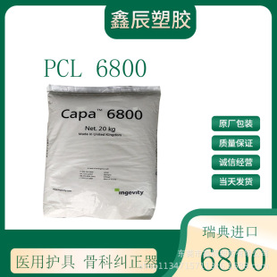 PCL 6800�����Ծۼ������͜�����ӛ�� 8�f������ ����
