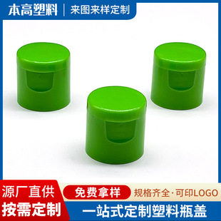 �Gɫ20-415���w���w�ջ���Ʒж�yˮƿ�w��Һ���w����ϴ�lˮ�wͨ��