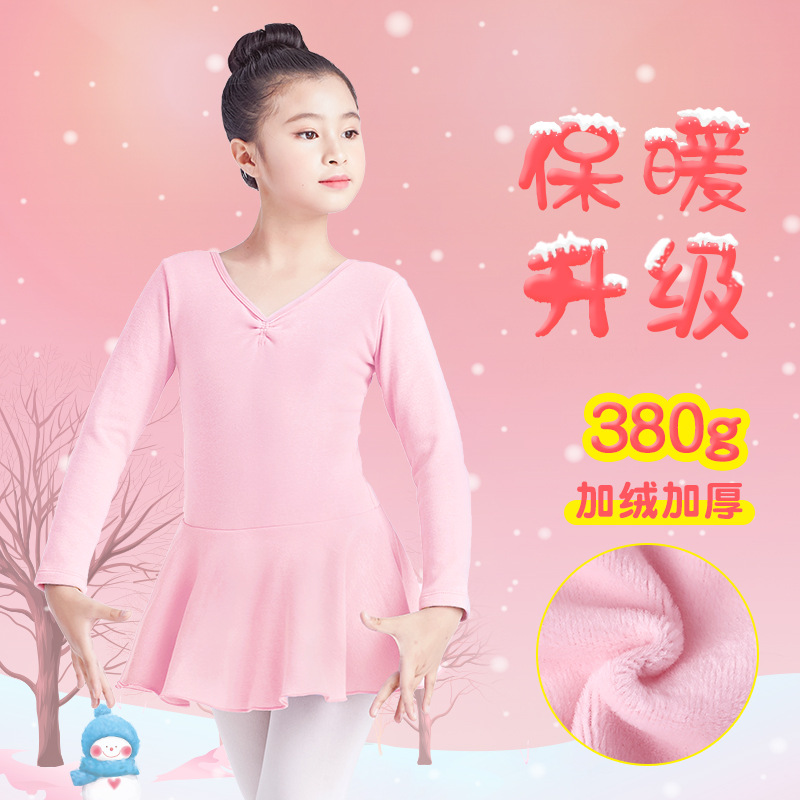 Ropa de baile para niños Falda de baile para niñas de otoño e invierno ropa de práctica para niños arco falda de Ballet de manga larga con forro polar
