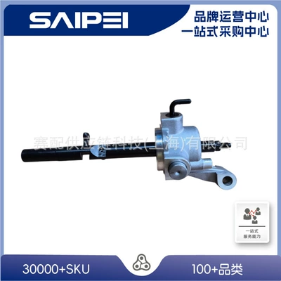02T301230T,02T301230J,02T301230Ac Are Suitable for the Shift Shaft of Santana 13-23 (Bearing)