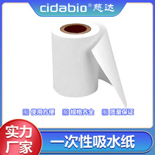 һ������ˮֽˮ���߲˼Ӻ�ֽŻ�´���ˮֽ�����ˮֽ��������ˮֽ