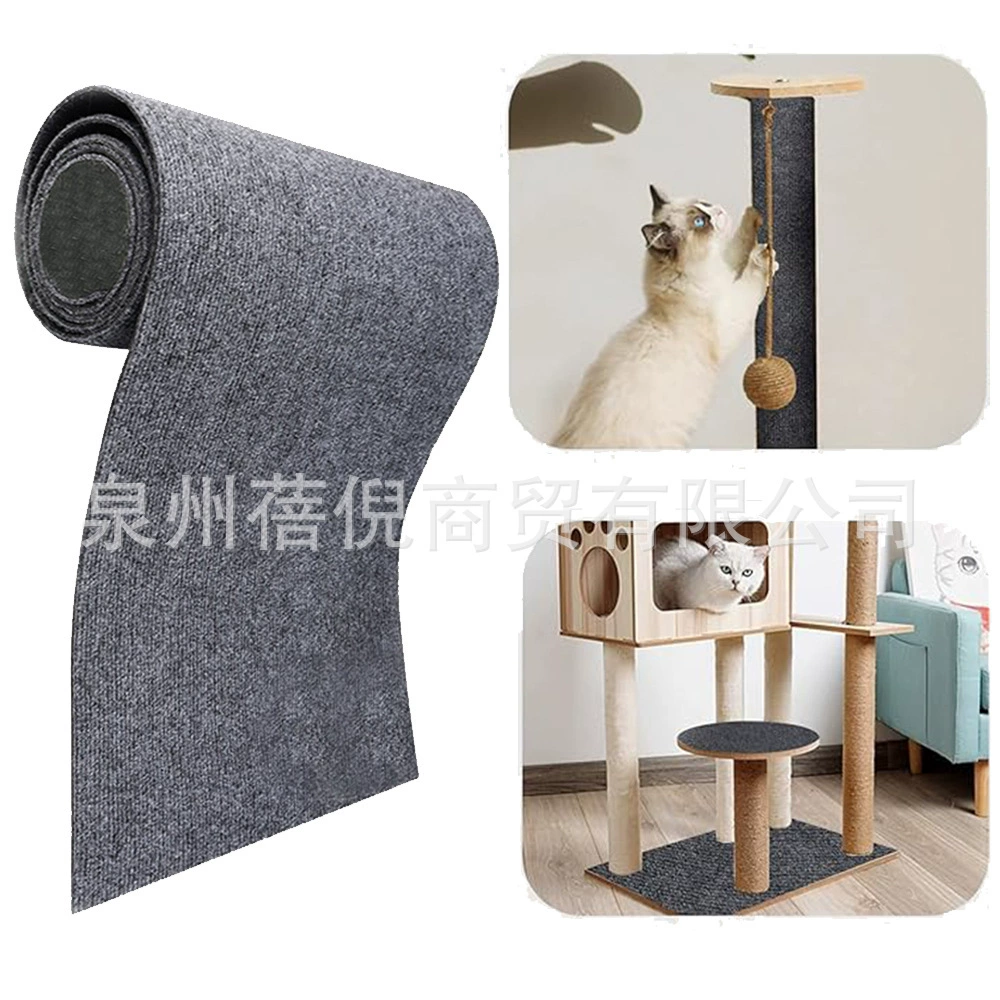 Подрежьте кошачий ковровый ковер Подходит для кошачьего дерева подставка для кошачьего дерева