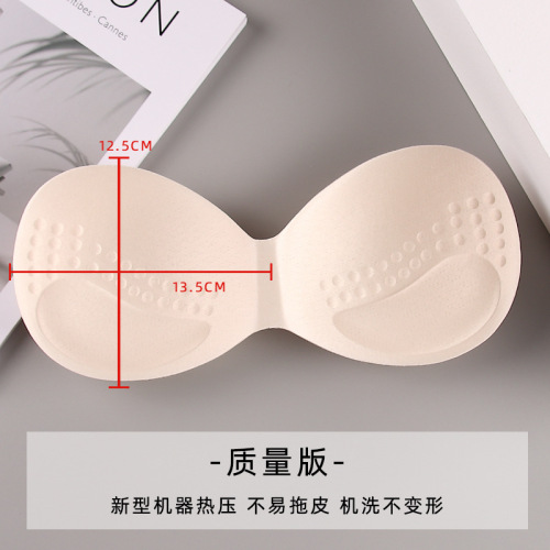 Bra pad, cushion, foam chest pad, sports bra insert, heart-shaped sweat-absorbent pad, one-piece cross-border import and export manufacturer