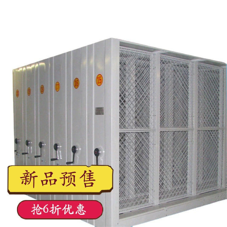 Кабинет финансовых сертификатов ручной мобильный картотека плотный шкаф файл плотный шкаф ручной электрический интеллектуальный шкаф данных