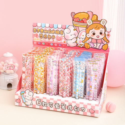 Pen-style carving knife Lizijun and Jenny Rabbit co-branded high-looking and cute paper-cutting express knife pen-shaped handmade knife