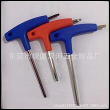 T�����z���ǰ��� 3mm4mm5mm6mm�������ǰ��֏S�ҬF؛����