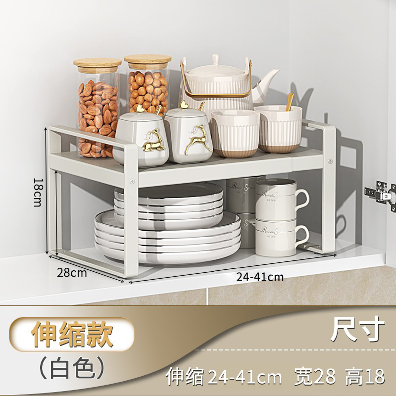 キッチン収納ラック、格納式カウンタートップキャビネットパーティション、階層型収納ラック、キャビネット内のスパイス収納、ホームデスクトップ|undefined
